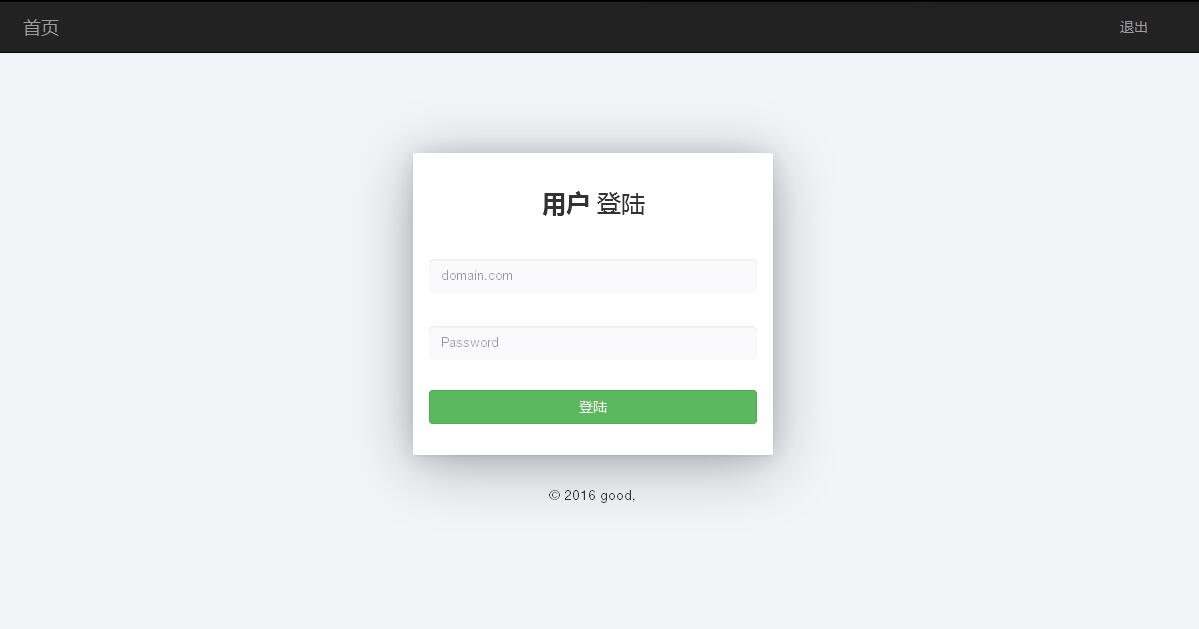 某IDC互聯(lián)網(wǎng)服務(wù)商管理系統(tǒng)--用戶域名記錄管理、站點設(shè)置、流量統(tǒng)計和連接信息